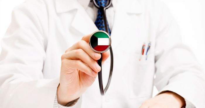 check medical status kuwait 2023