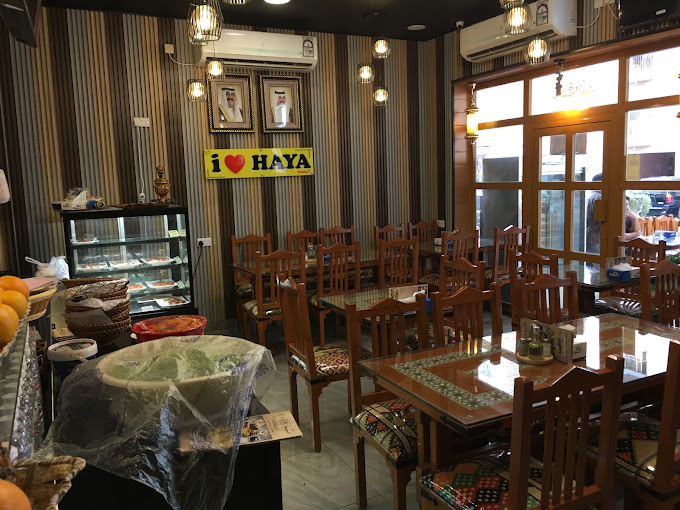 haya restaurant salmiya menu: Reserve Your Table Now