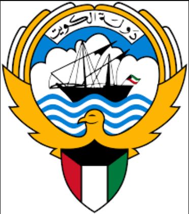 kuwait government online civil id: Your Vital Services
