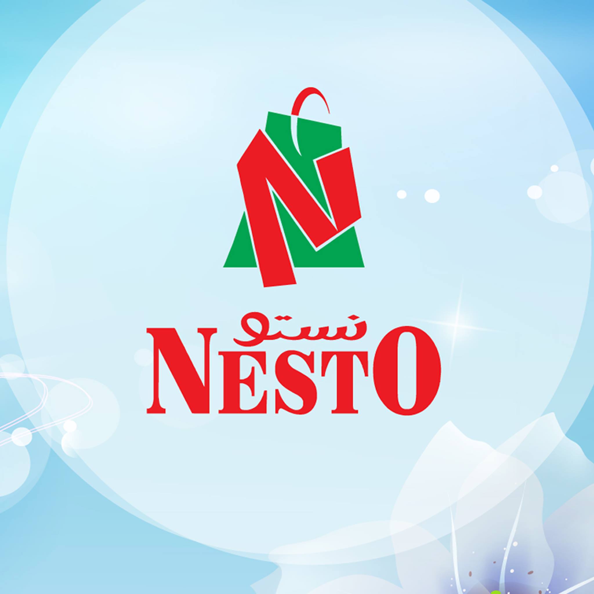 nesto kuwait offers 2023: All That You Need