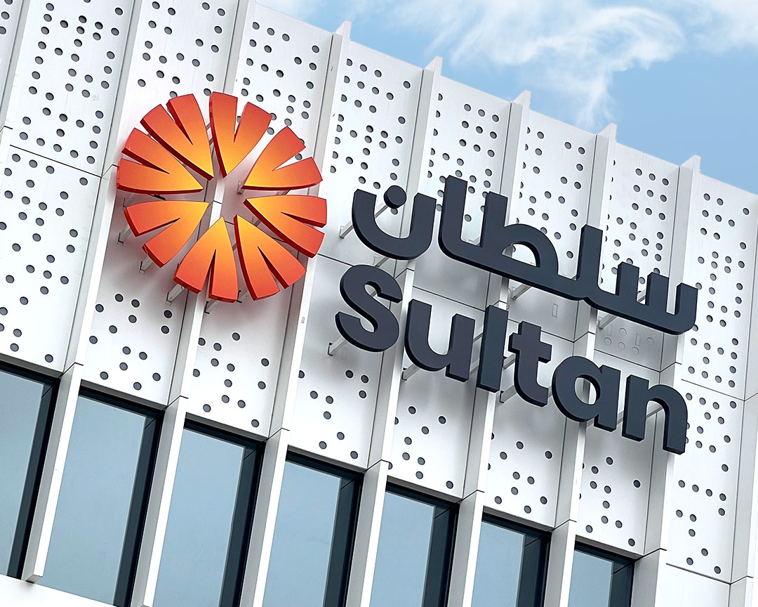 sultan center kuwait offers 2023