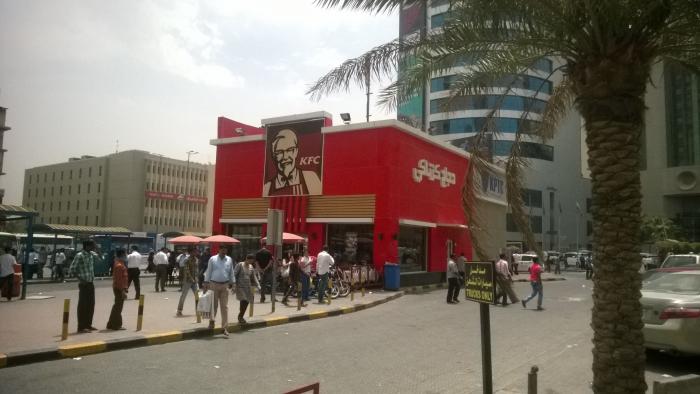 kfc near me: Limited Offers – Act Fast!