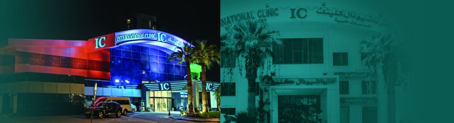 international clinic kuwait: Branches, Doctors, Appointments - Your Go-To Guide