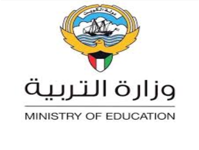 ministry of education 