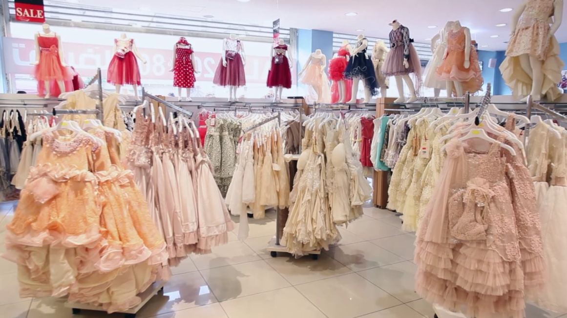 تقرير Instagram الجديد الفاران الفاران -complex