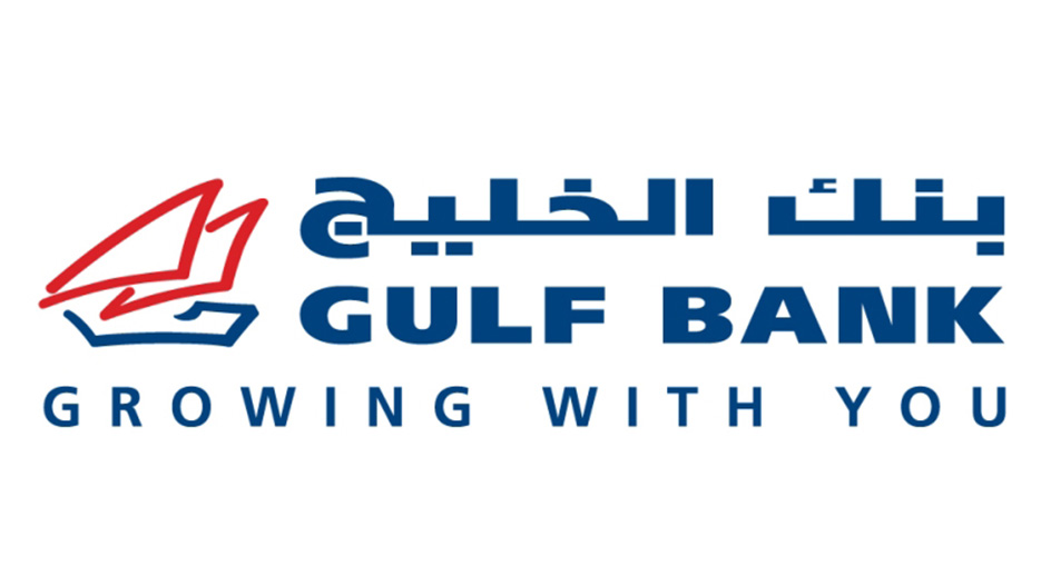 رقم بنك الخليج Gulf BANK وطرق التواصل مع أقسامه