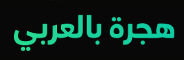 خدمات الكويت
